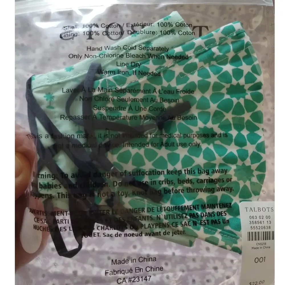 Talbots NEW Lot of 2 Sets (Total of 4) Re-Usable Printed Cloth Face Masks